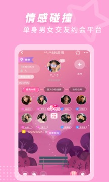 来遇见ta