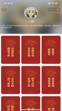 萌猫桌面壁纸
