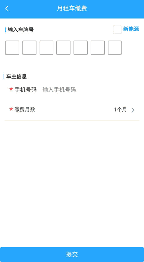 生活慧