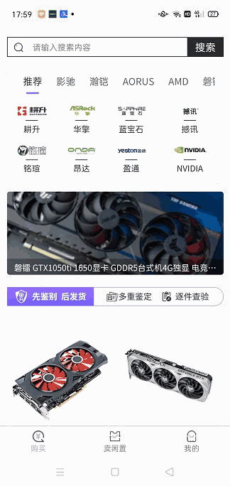 闲卡