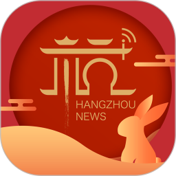 杭加新闻
